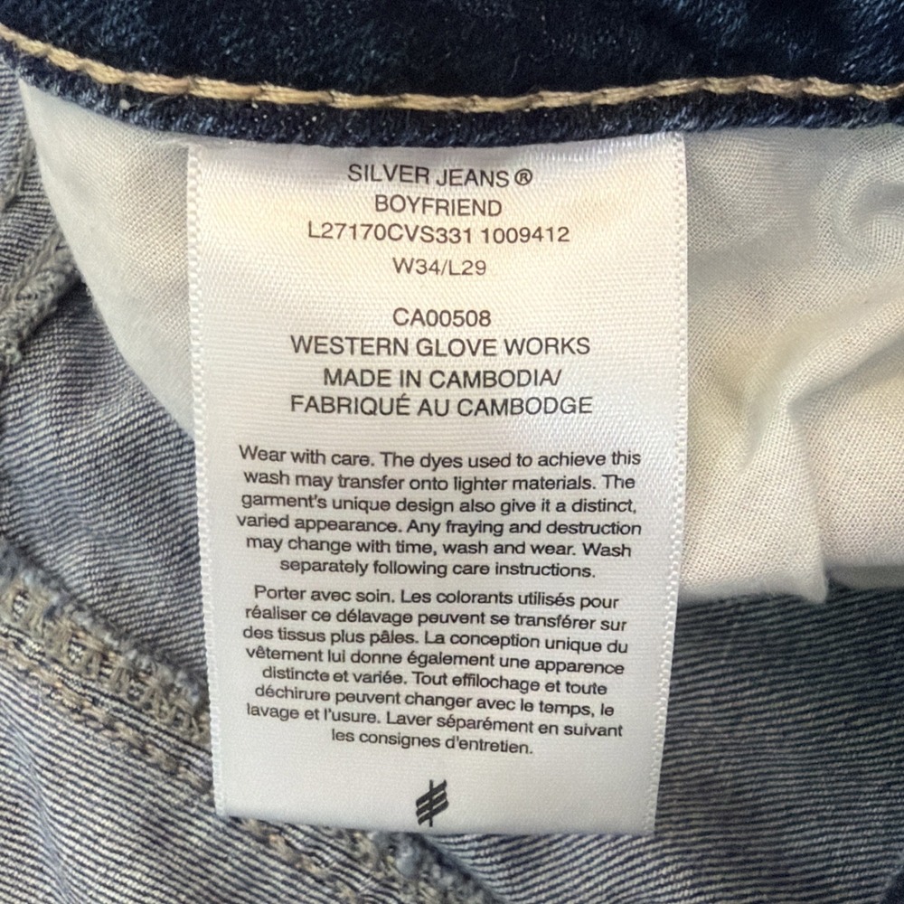 Silver Jeans Womens W34 L29 (act 34X30) Boyfriend Stretch Distressed Dark Wash - Picture 10 of 16